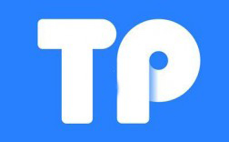 TP钱包靠谱吗？实地测评揭秘主题配图